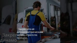 Инструкция по установке турбонаддува своими силами