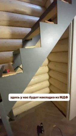 Аромат сумашедший