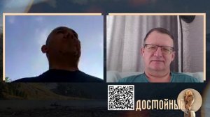 Жизнь в Хасселе