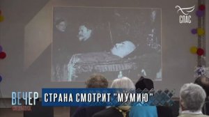 "Романтизация кровавого мятежа просто недопустима для нас": Михаил Тюренков о ленинском наследии