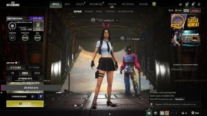 PUBG ПОД ПРИЦЕЛОМ