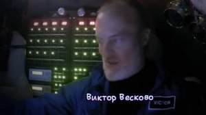 Глубина ≈ 11000 м что скрывает Бездна Челленджера