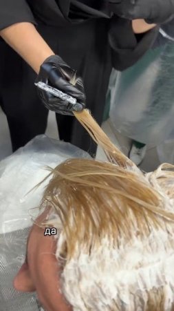 Кросс чек проверочная история