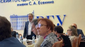 Круглый стол регионального отделения Российского исторического общества