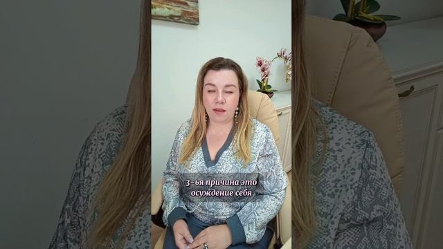 ЧУВСТВО ВИНЫ.mp4