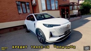 Changan GC(CS) 55 Plus 2024 г