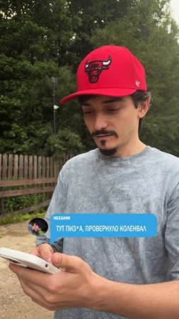 История про MBW X6M еще впереди )