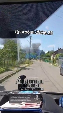 Сегодня ночью в Дрогобыче Львовской области были нанесены ракетные удары по Дрогобычскому нефтеперер