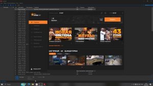 Desktop 2025.06.29 - 13.22.37.03.DVR
