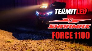 Фары Термит установлены на квадроцикле Sharmax 1100