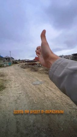 ЖК Сириус