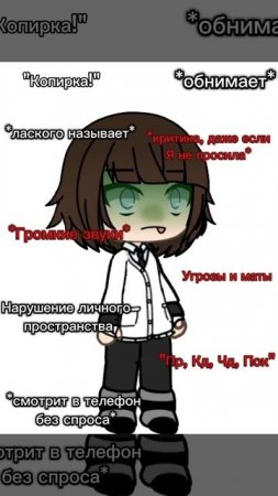 Ну да..