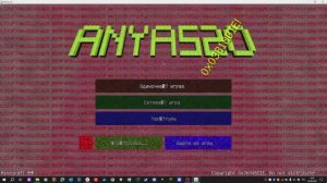 Играем в Minecraft ANYA520_01