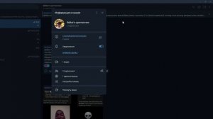 Новый тг канал?!
