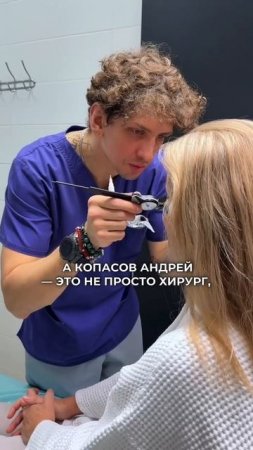 Давайте сегодня познакомимся поближе👇🏻