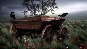 Тать