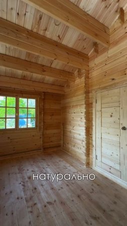 ИДЕАЛЬНЫЙ ВАРИАНТ ДЛЯ ОТДЫХА И ЖИЗНИ ЗА ГОРОДОМ🏡