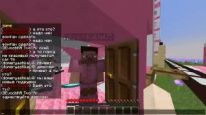 Domer Grief Захожу на Закрытые Сервера ТОЛЬКО ДЛЯ ДЕВУШЕК в Майнкрафт