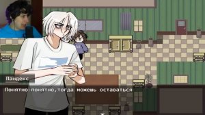 Windy31СЛОВИ КРИНЖА про Винди и Валеру