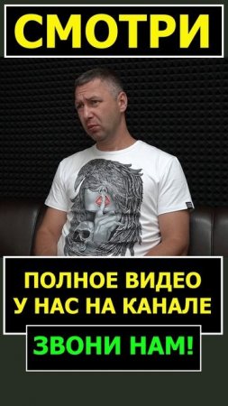 Про семейный автомобили