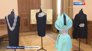 Культурное обозрение от 29.06.2025