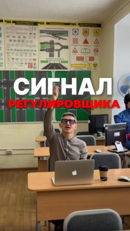 Разбираем жесты РЕГУЛИРОВЩИКА! Подготовка к экзамену в ГИБДД (ссылка в описании).Разбор билетов ПДД