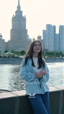 «Забывай, стирай из памяти добела…» / Naya — «Было и не было» 🤍 /Как вам трек?