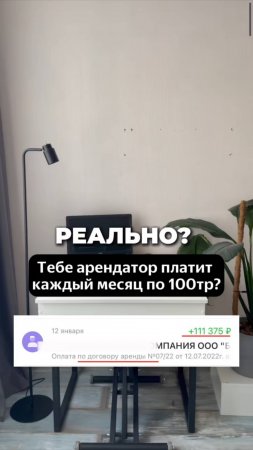 Приглашаю вас на интенсив