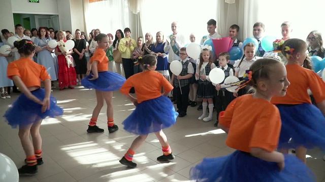 Последний Звонок 19 школа смотреть онлайн