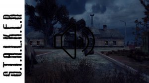 "Юпитер ночь": S.T.A.L.K.E.R. Зов Припяти OST (музыка с локации) #СТАЛКЕР #STALKER #ЗОВ_ПРИПЯТИ