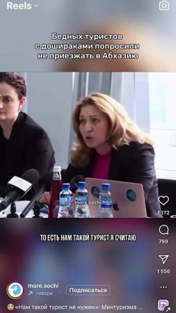 Я правда не понимаю, зачем люди едут туда🤦🏻_♂️ Бойкот товарищи,бойкот,доширак оставим этим богачам