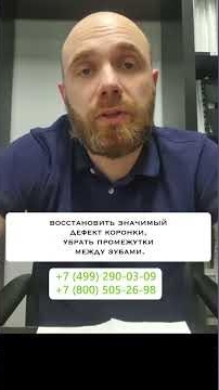 Люминиры или виниры, что выбрать?