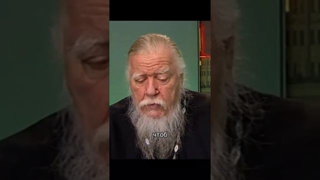 ☦️О ЧУДЕ НАСЫЩЕНИЯ ПЯТЬЮ ХЛЕБАМИ!!!❤🕊️