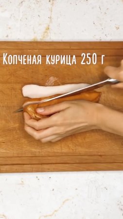 Подпишись 👉 https://vk.com/ykrasheniy_iz_kamny