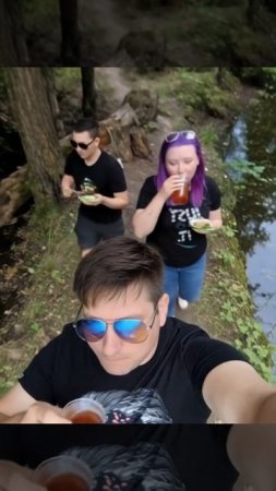 Типо грибы