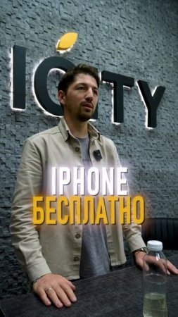 Кто нибудь хочет поучаствовать в акции? 😊