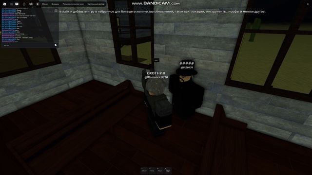 выживание на поезде 2 смотреть онлайн