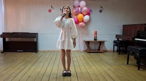 Потапова Александра."Я мечтаю о чуде"