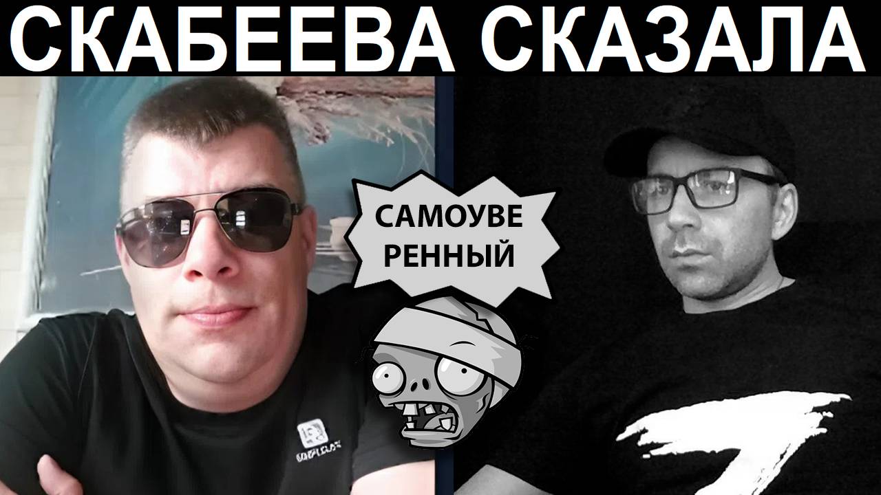 Супер грамотный киевлянин. Чат рулетка