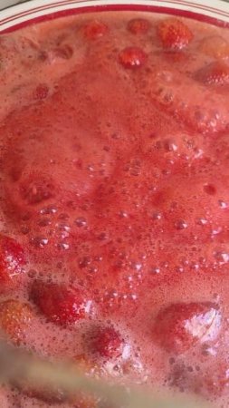 Кипим!🍓🍓🍓🍓