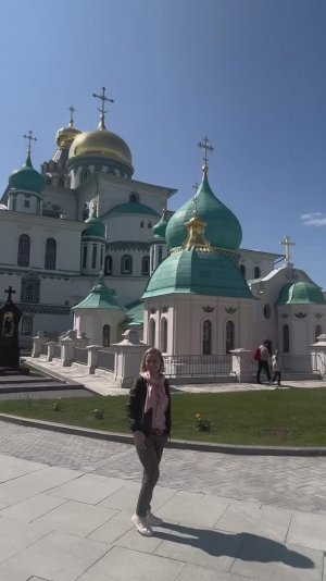 Новоиерусалимский монастырь 2025г  июнь