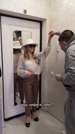 А ты куда собралась такая красивая?😂