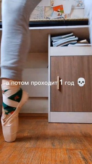 мда