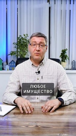 5 последствий банкротства, которые СКРЫВАЮТ юристы❗️