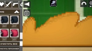 SVID_20250629_195442_1.mp4