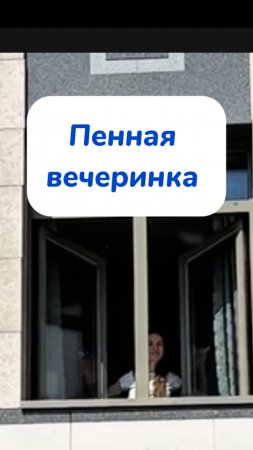 Радости во всех моментах💜