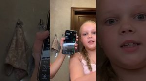 Подпишитесь!😄😄😄