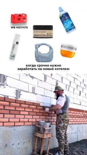 ❤️ Красный Kodak M35 — артикул WB 41017479