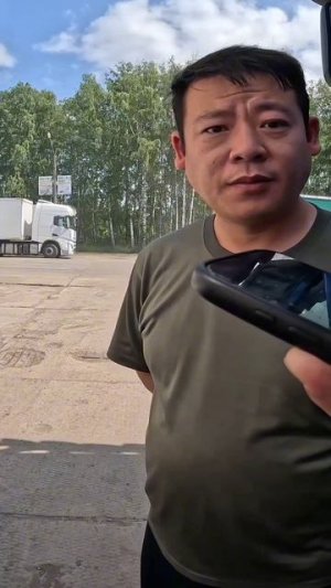 Полное видео уже на канале #владзенин #дальнобой