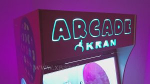 Хватайка-Аркада